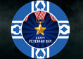 Load image into Gallery viewer, Veterans Day Poker Chip